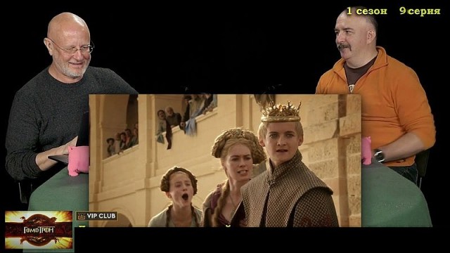 Какой сериал вы смотрите прямо сейчас?