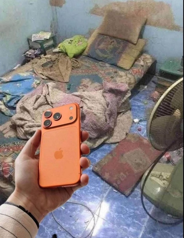 Всякая бредятина