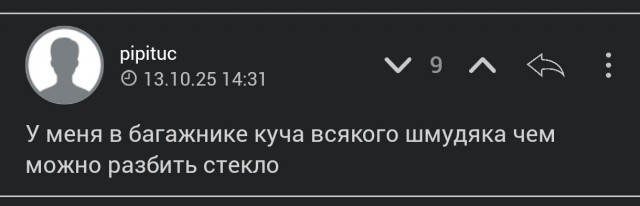Китайский суперкар Xiaomi SU7 сжёг заживо своего хозяина