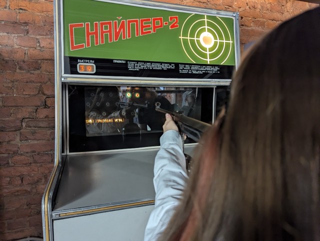 Призовая игра