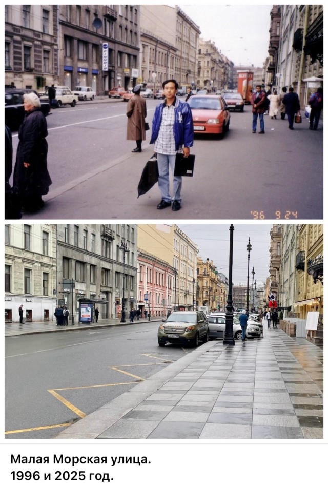 Петербург . Было и стало . Часть четвертая