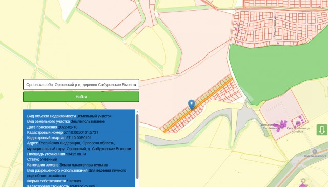 Под Пушкино жители села Тишково-Спасское не могут подъехать к своим участкам