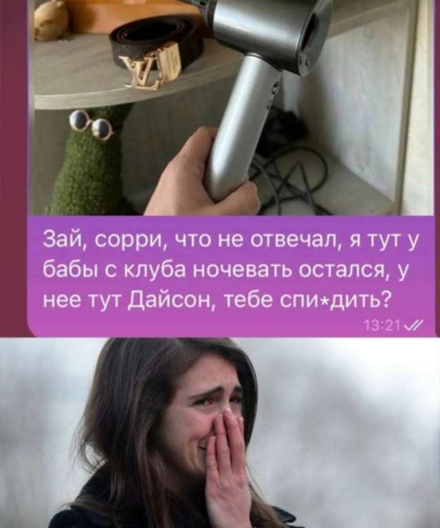 Картинки всякие разные невпопад