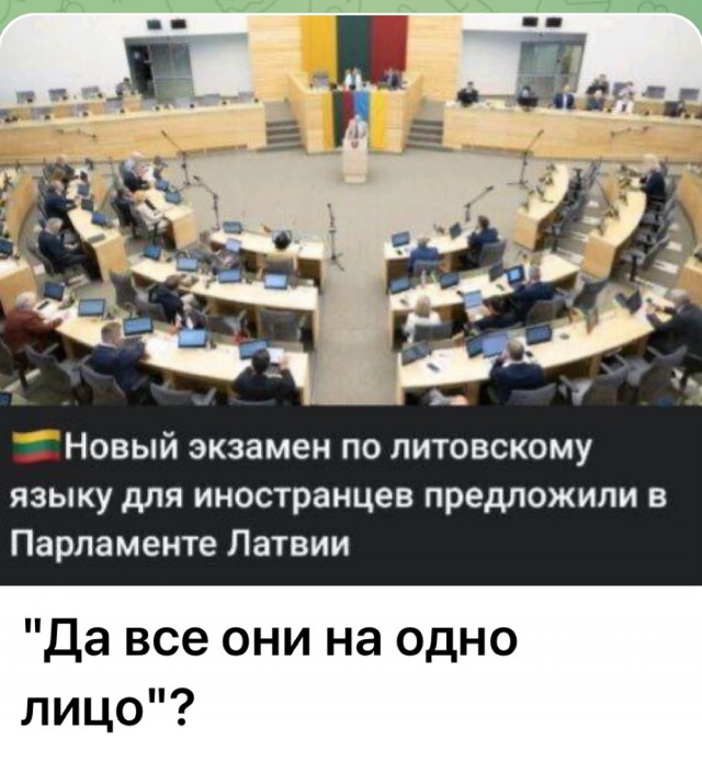 Очередного понедельника картинки