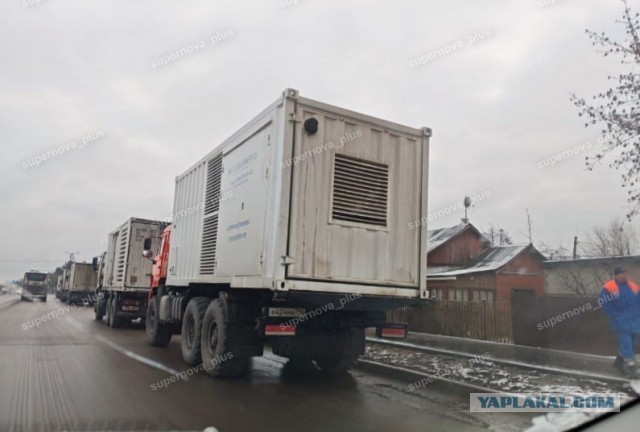 Беспилотники атаковали Шатурскую ГРЭС