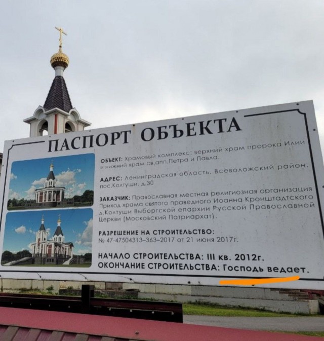 Бессистемные картинки