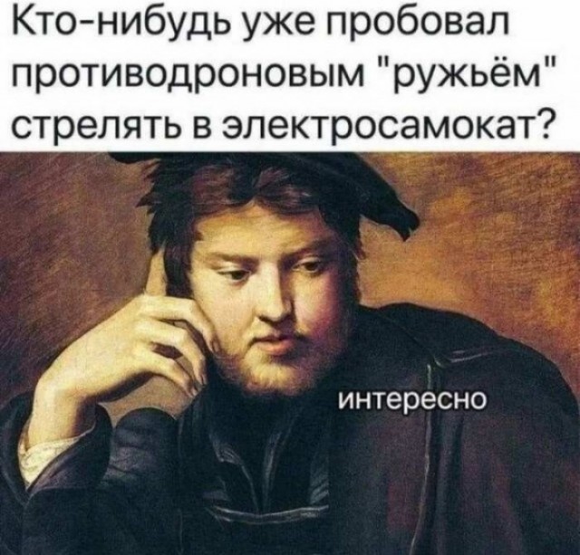 Последняя маленькая пятница 2025