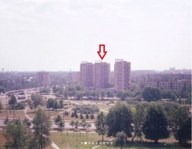 Фотографии из прошлого нашей страны – 129