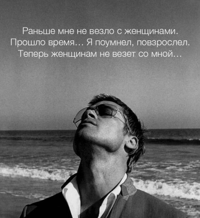 Забавные и не очень скромные картинки - 24
