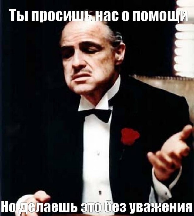 Помогите с жабой пожалуйста