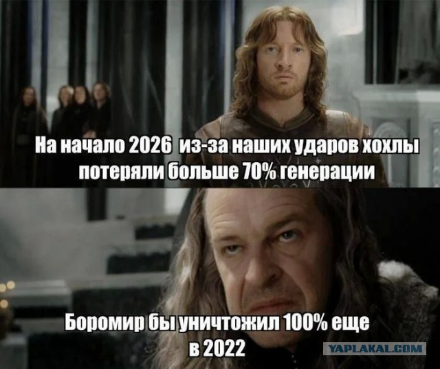Все АЭС на подконтрольной Украине территории остановлены
