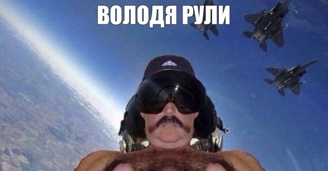 Белый дом опубликовал валентинки с Гренландией и Мадуро