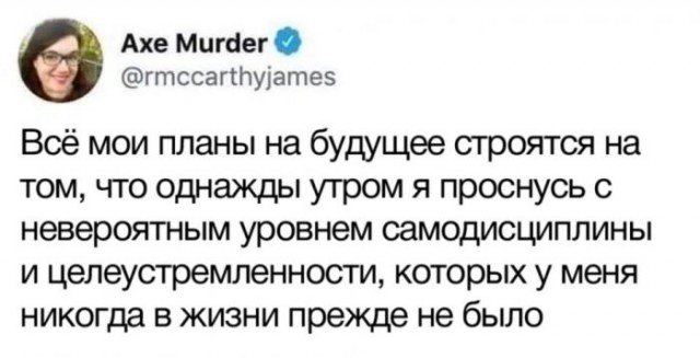Веселые картинки в пятницу (20.02)