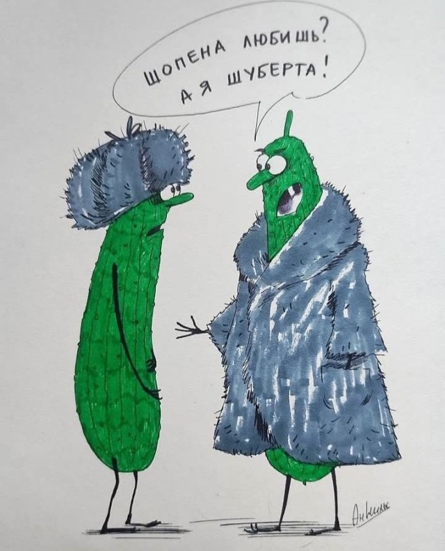 Прикольные и просто красивые картинки 27.02.2026