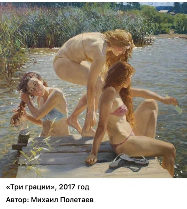 АРТ-Воскресенье.