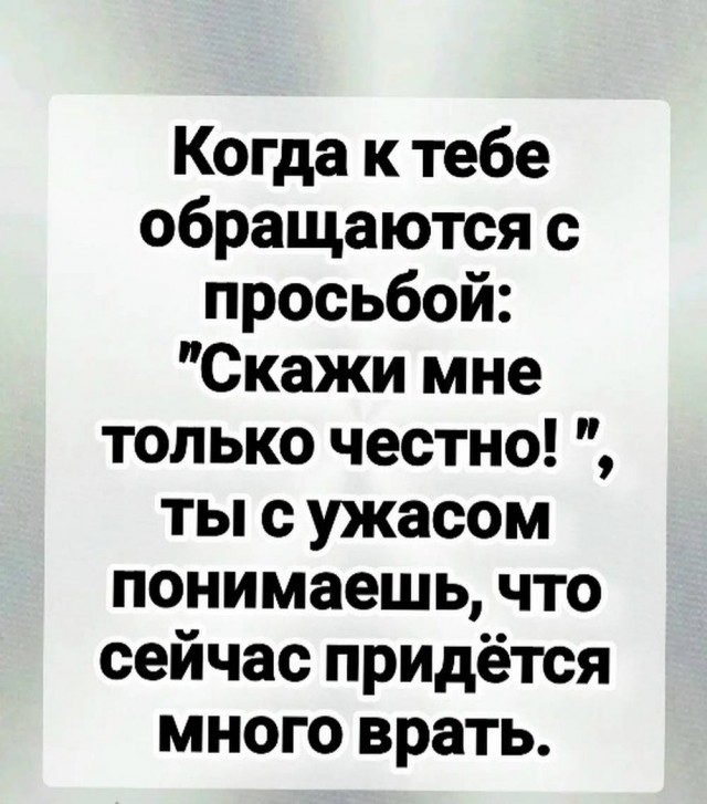 Пятничные картинки