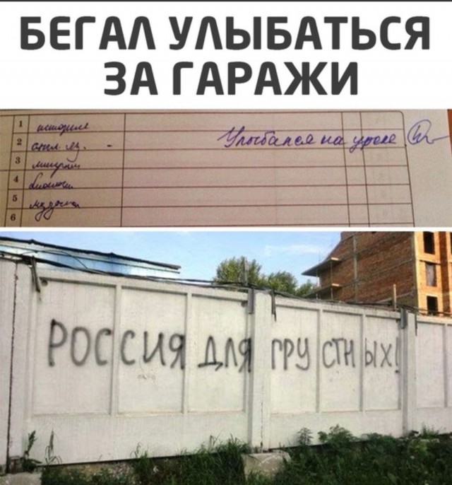 Вторника картинки