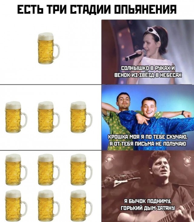 Небольшая подборка картинок