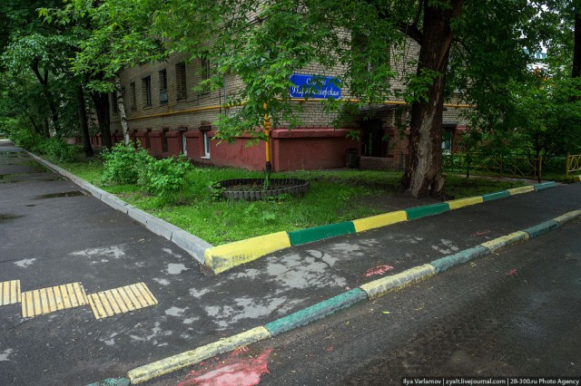 Прогулка по району Аэропорт