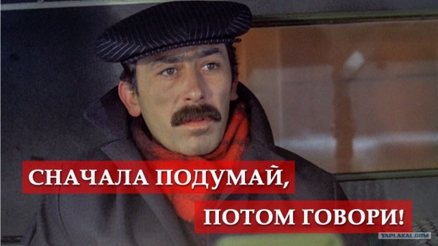 Знаешь ли ты, вдоль ночных дорог