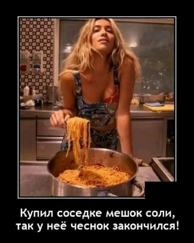 Так себе картинки 22.06.26