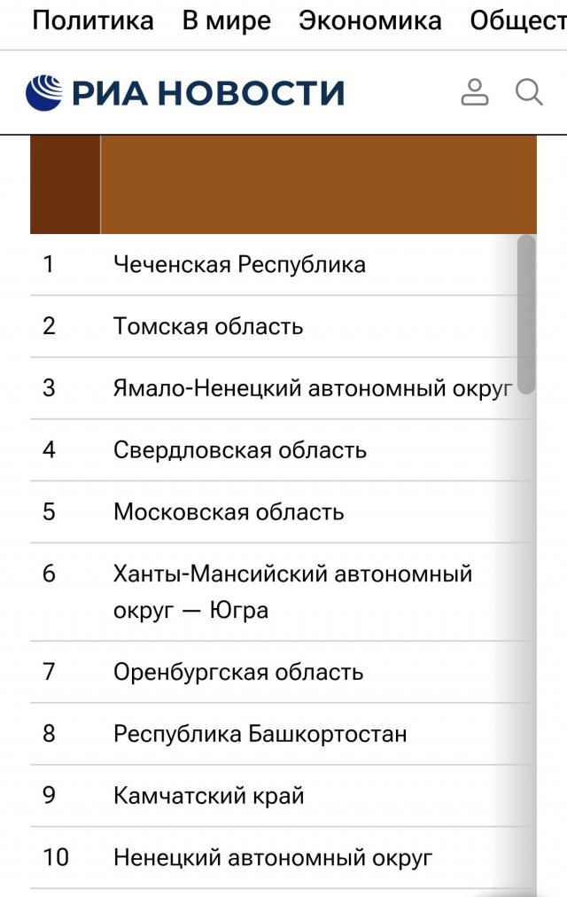запрет праворуких машин, опять?