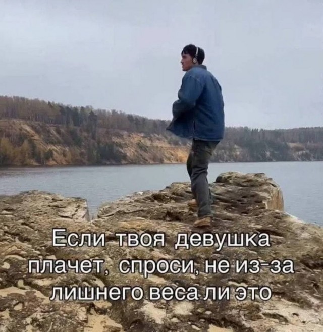 Картинки для деградации 234 (разной степени свежести)