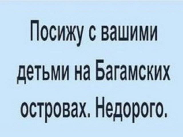 Так себе картинки 18.07.26