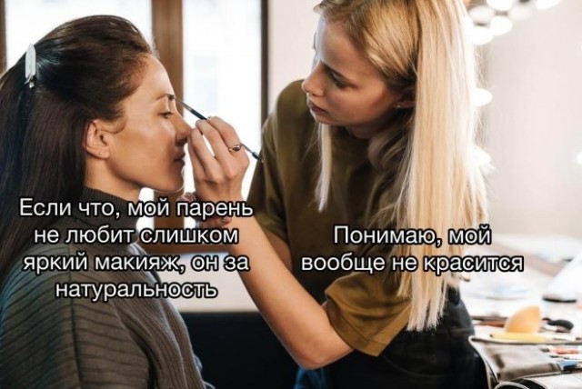 Веселые картинки в понедельник (03.08)