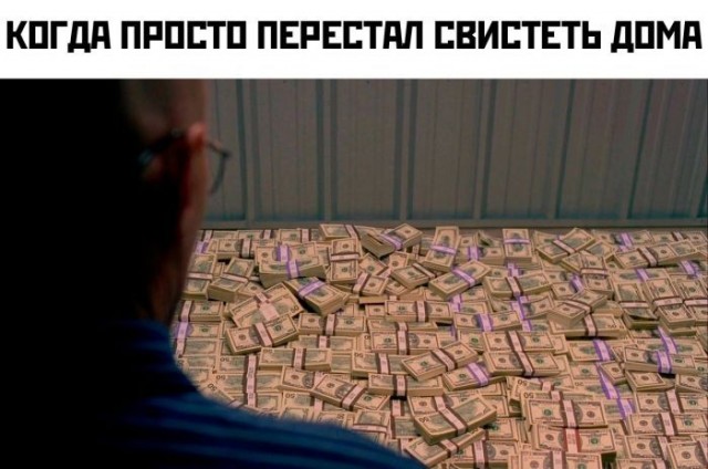 Картинки на среду