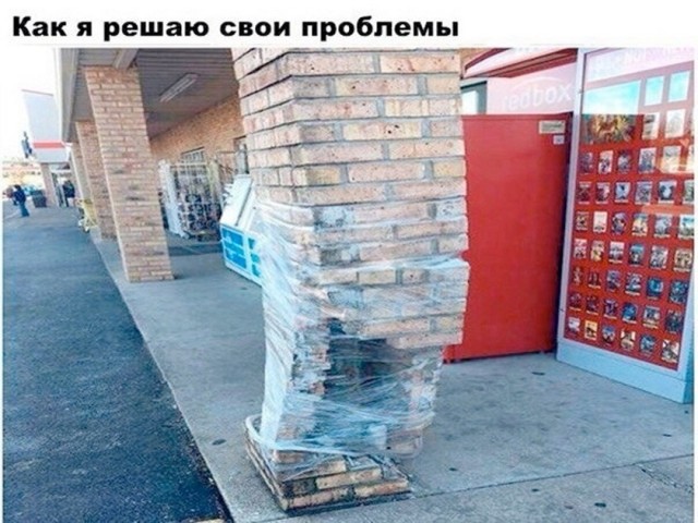Так себе картинки 07.09.26