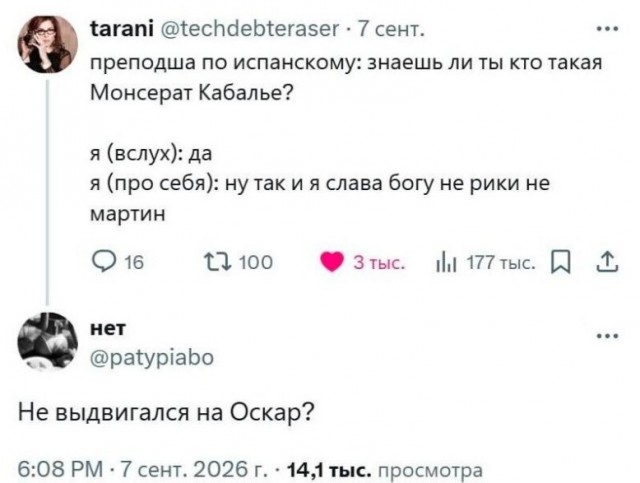 Картинки для деградации 290 (разной степени свежести)
