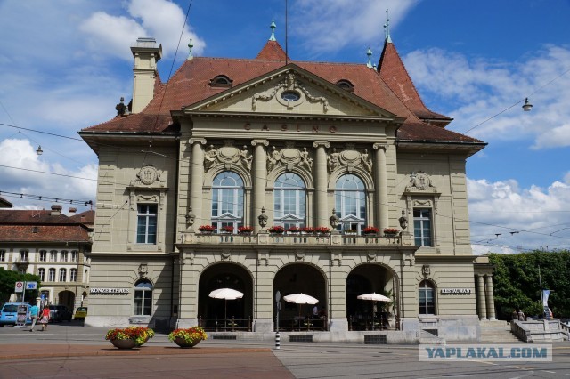 Поездка в Швейцарию
