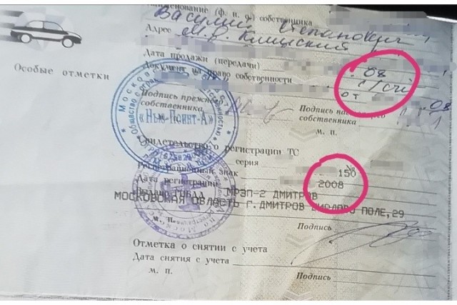 Беспредел приставов и гаишников или почему на госслужбу набирают ленивых и тупых? У них там профотбор идет какой-то, кто ленивее и тупее?