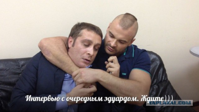 Неуиноуный иракский сантехник.