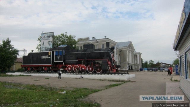 Лучшие железнодорожные фото