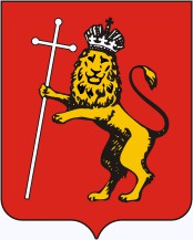 Заметка о гербах
