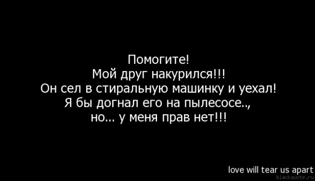 Дефолт