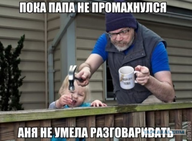 К слову о "милых" мамочках