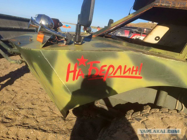 Приключение на 3 дня