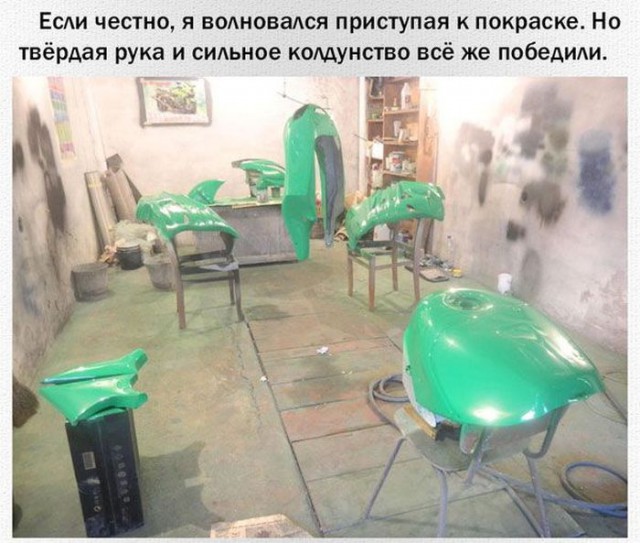 Новый обвес для мотоцикла своими руками