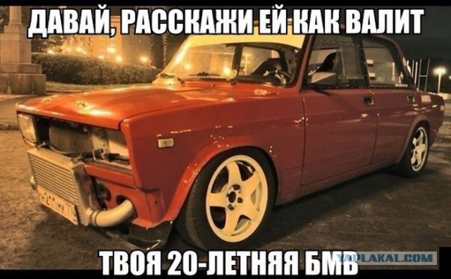 АВТОВАЗ начинает продажи LADA Kalina Sport