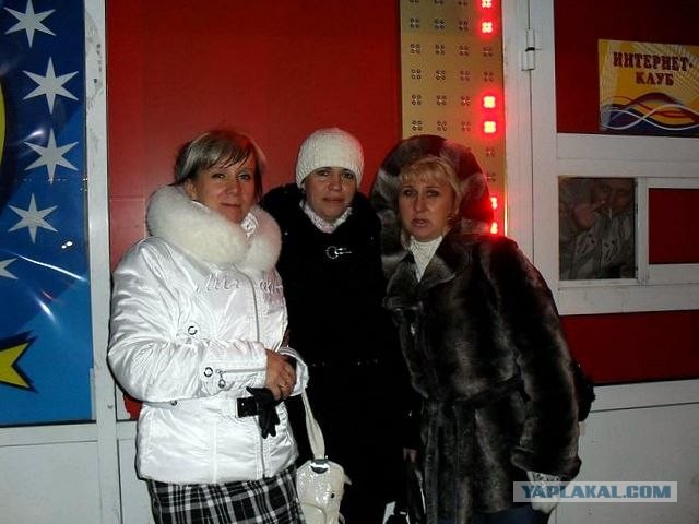 Что не так на фото?