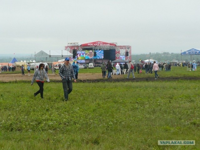 Рок Над Волгой 2011