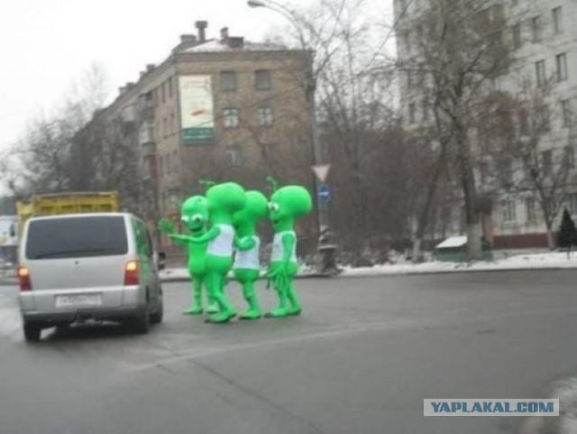 Плюсомет со шпалометом