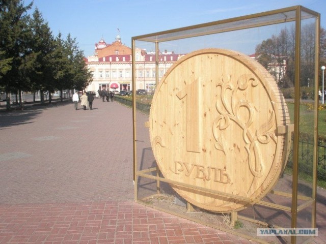 Необычные памятники