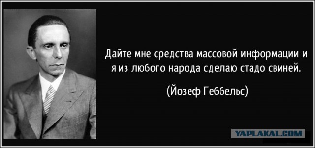 Там, куда русские танки еще не добрались
