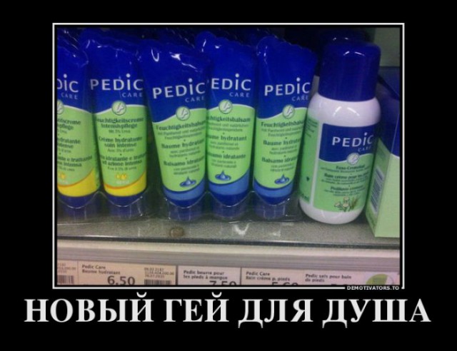 Улыбнемся в понедельник!