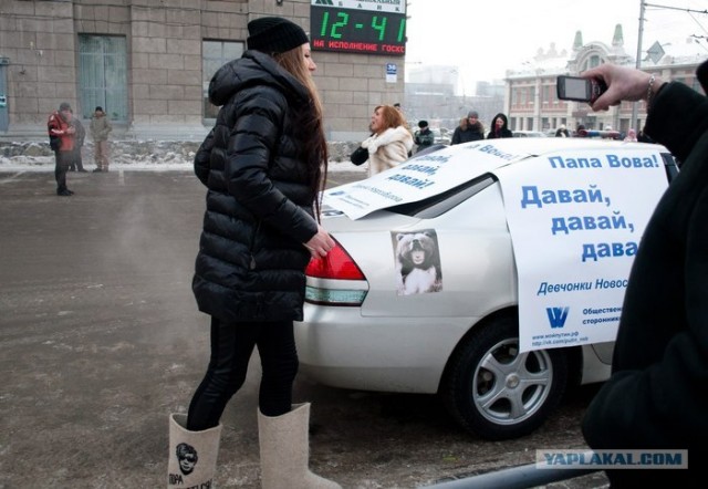 Воскресный автопробег оппозиции