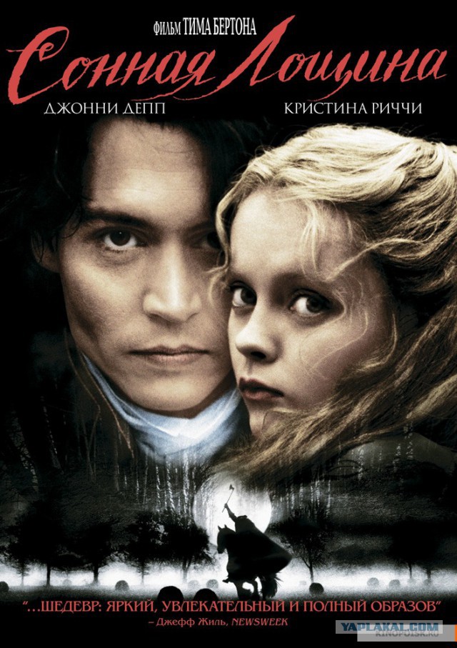 Классные фильмы-головоломки